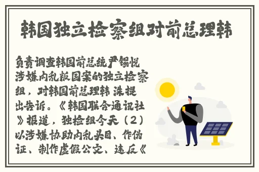**长征黑料不打烊2024