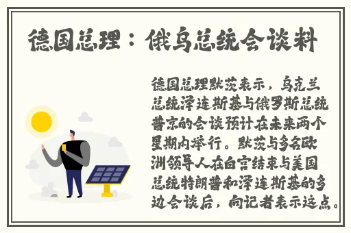 超碰人人澡人人胔