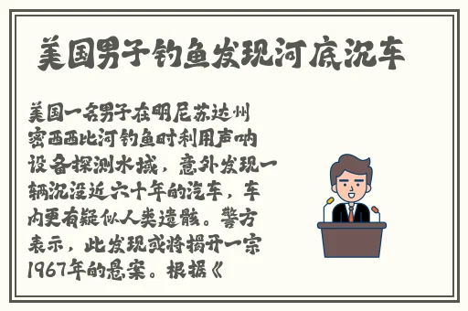 求主人c烂我的小烧杯最新章节更新内容