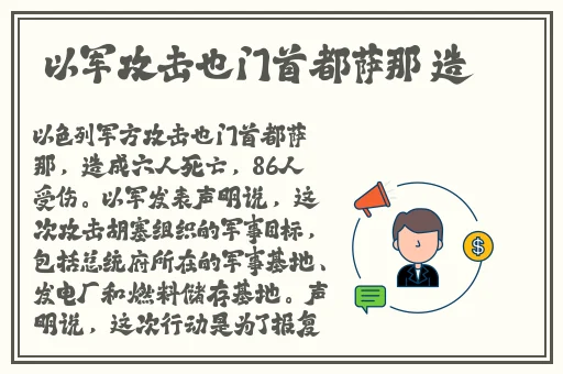 一起草吃瓜黑料最简单处理