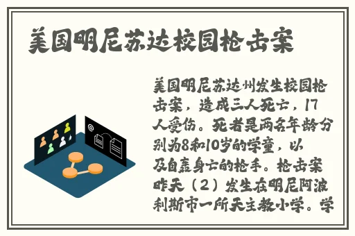 麻豆视传媒视频在线观看