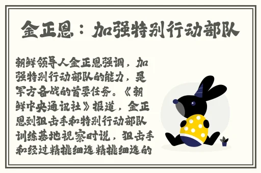 吃瓜兄妹爆料黑料不打烊